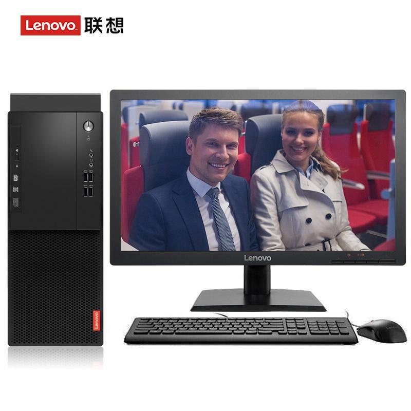 日骚女B联想（Lenovo）启天M415 台式电脑 I5-7500 8G 1T 21.5寸显示器 DVD刻录 WIN7 硬盘隔离...